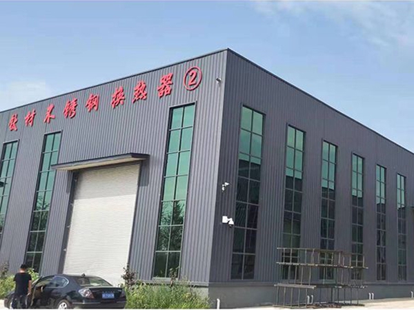 厂容厂貌